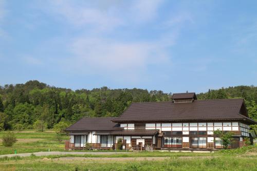 Kitakata Japan Booking Discount agoda.com