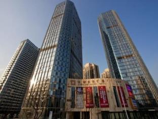 Changsha China Booking Discount agoda.com