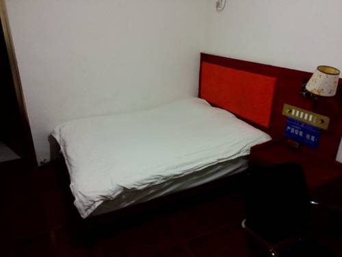 Comté de Zhuzhou Chine Réservation Réduction booking.com