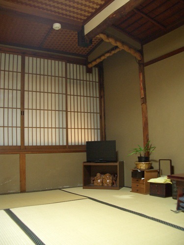 Kyoto Japan Booking Discount agoda.com