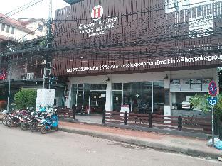 Vientiane Laos Booking Discount agoda.com