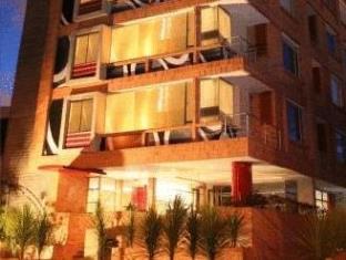 Bogota Colombia Booking Discount agoda.com