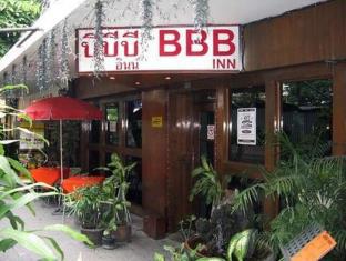 Bangkok Thailand Booking Discount agoda.com