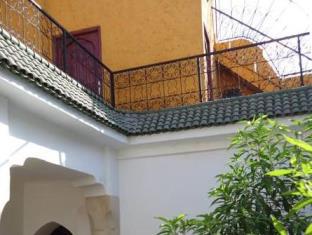 Marrakech Morocco Booking Discount agoda.com