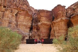 Wadi Rum Jordan Booking Discount agoda.com