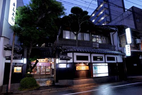 Fukuoka Japon Réservation Réduction booking.com