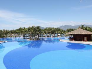 Nha Trang Vietnam Booking Discount agoda.com