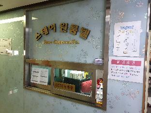 Seoul South Korea Booking Discount agoda.com