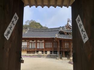 Geochang-gun South Korea Booking Discount agoda.com