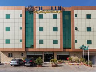 Riyadh Saudi Arabia Booking Discount agoda.com