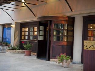 Jerusalem Israel Booking Discount agoda.com