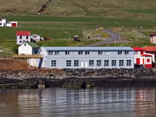 Borgarfjordur Iceland Booking Discount agoda.com