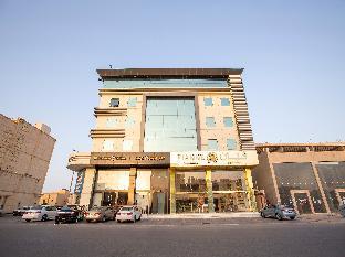 Buraydah Saudi Arabia Booking Discount agoda.com