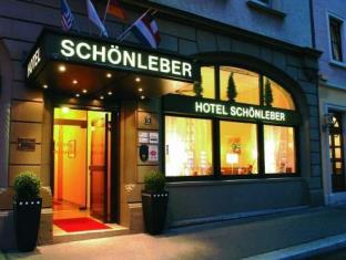 Wurzburg Germany Booking Discount agoda.com