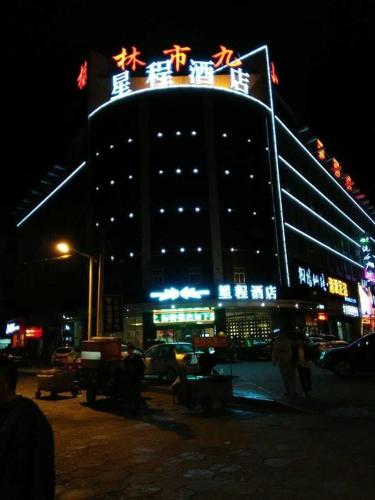 Yulin (Shaanxi) China Booking Discount agoda.com