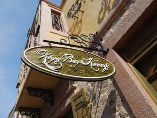 Ayvalik Turkey Booking Discount agoda.com