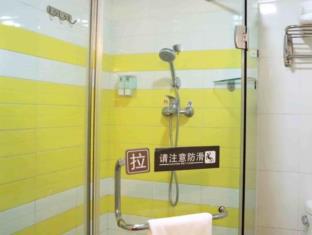 Chengdu China Booking Discount agoda.com