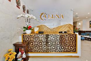 Ho Chi Minh City Vietnam Booking Discount agoda.com