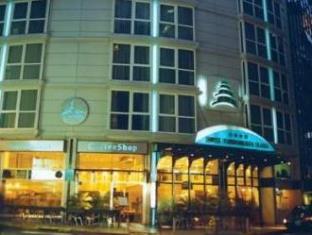 Buenos Aires Argentina Booking Discount agoda.com