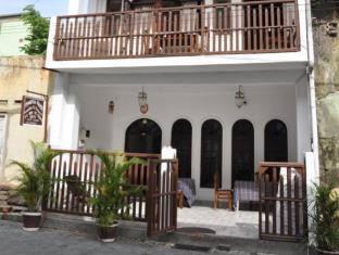 Galle Sri Lanka Booking Discount agoda.com
