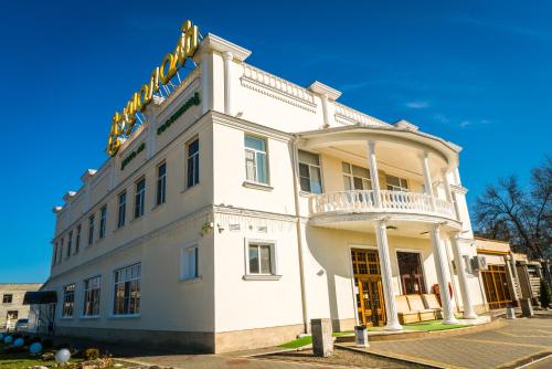 Belorechensk (Krasnodarskiy) Russia Booking Discount agoda.com