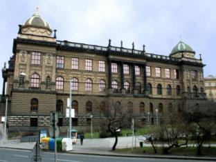 Prague Czech Republic Booking Discount agoda.com