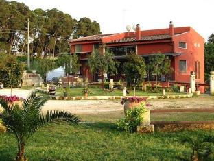 Otranto Italy Booking Discount agoda.com