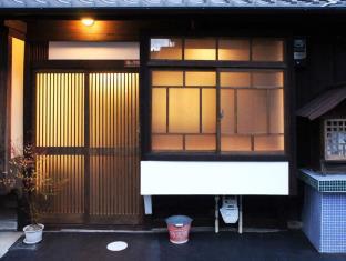 Kyoto Japan Booking Discount agoda.com