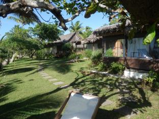Ile Sainte Marie Madagascar Booking Discount agoda.com