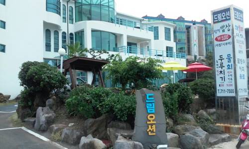 Jeju South Korea Booking Discount booking.com
