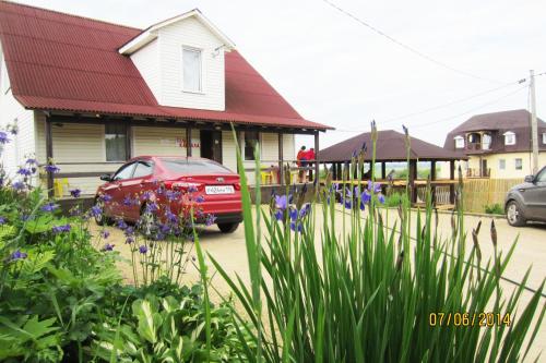 Karvala Russia Booking Discount agoda.com