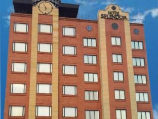 Bogota Colombia Booking Discount agoda.com