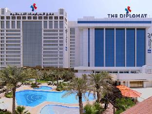 Manama Bahrain Booking Discount agoda.com