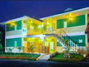 Khong Chiam Thailand Booking Discount agoda.com