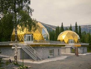 Sheregesh Russia Booking Discount agoda.com