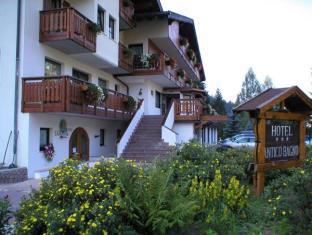Pozza di Fassa Italy Booking Discount agoda.com