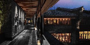 Guilin China Booking Discount agoda.com