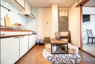 Kyoto Japan Booking Discount agoda.com