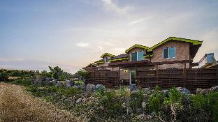 Jeju Island South Korea Booking Discount agoda.com