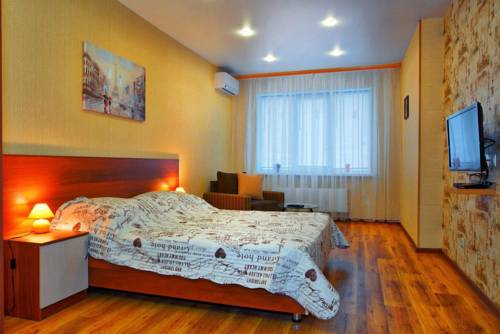 Voronej Russie Réservation Réduction booking.com