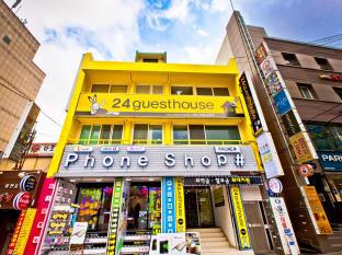 Busan South Korea Booking Discount agoda.com