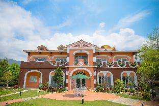 Nantou Taiwan Booking Discount agoda.com