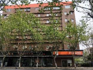 Chengdu China Booking Discount agoda.com