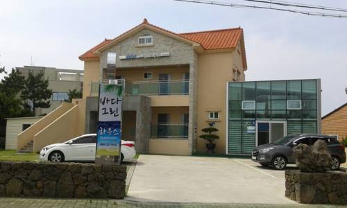 Jeju South Korea Booking Discount booking.com