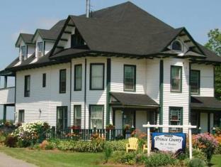 Miscouche (PE) Canada Booking Discount agoda.com