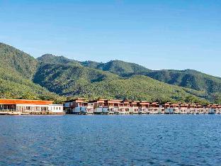Inle Lake Myanmar Booking Discount agoda.com