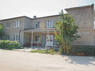 Engels Russia Booking Discount agoda.com