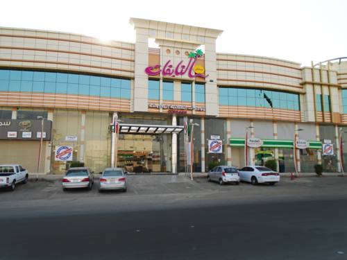 Riyad Arabie Saoudite Réservation Réduction booking.com