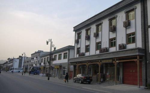 Sanpozhen China Booking Discount booking.com