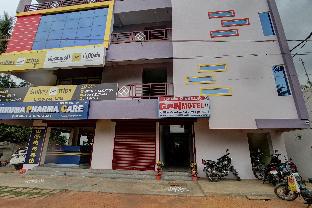 Sankarankovil India Booking Discount agoda.com